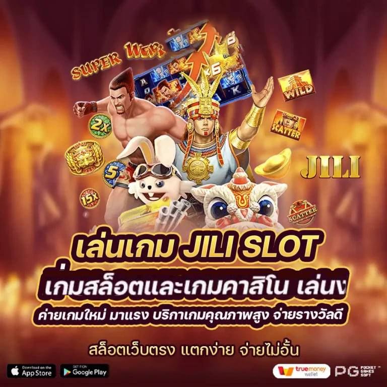 ufa147 เข้า ufabet： ประสบการณ์ใหม่ของการเล่นเกมออนไลน์