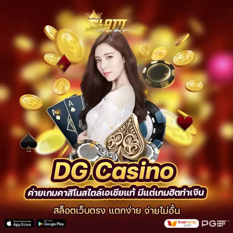 สำหรับผู้ที่สนใจในเกมออนไลน์ บทความนี้จะเปิดเผยกลยุทธ์และเคล็ดลับในการชนะเกมบนเว็บไซต์ https ／／www heng666 com