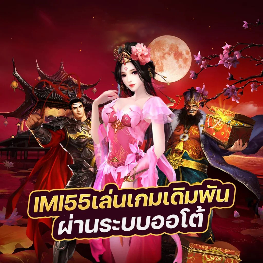 บา คา ร่า ท รู วอ ล เล็ ต＂ เกมยอดนิยมสำหรับผู้เล่นออนไลน์