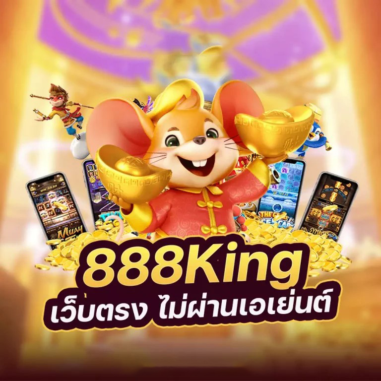 บทวิจารณ์ gmmbet25： เกมออนไลน์ยอดนิยมสำหรับผู้เล่นชาวไทย